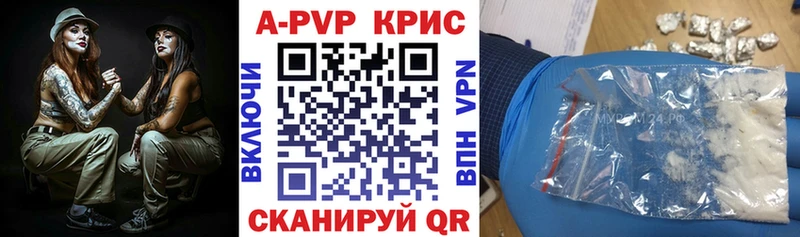 А ПВП СК  Донецк 
