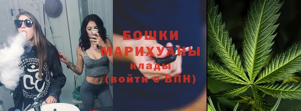 альфа пвп VHQ Абдулино