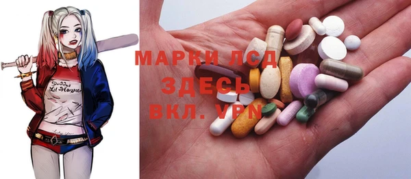 шишки Алексеевка