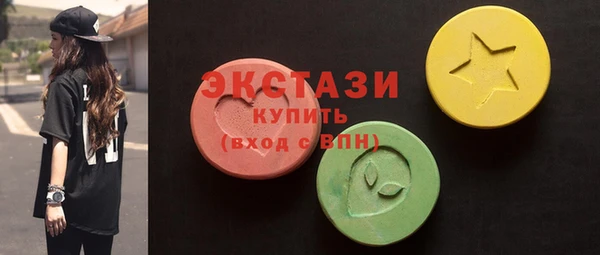 соль ск Алзамай