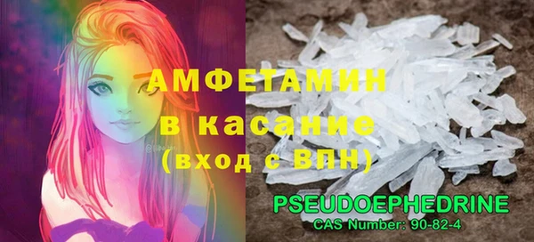 соль ск Алзамай