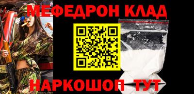 не бодяженный Коммунар