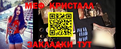 mdpv Конаково