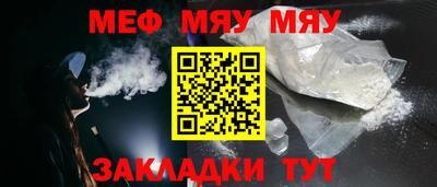 mdpv Конаково