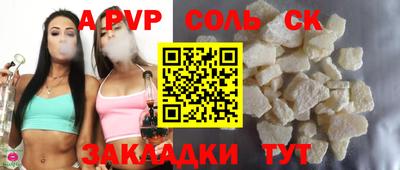 не бодяженный Коммунар