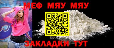 mdpv Конаково