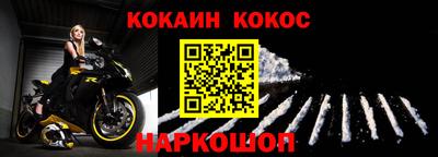 mdpv Конаково