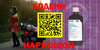 mdpv Конаково