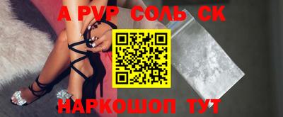 не бодяженный Коммунар