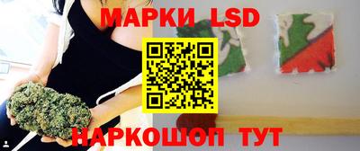 mdpv Конаково
