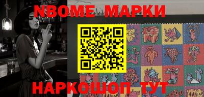 mdpv Конаково