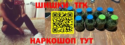 амфетамин Ликино-Дулёво