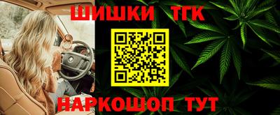 mdpv Конаково