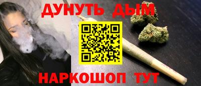 не бодяженный Коммунар