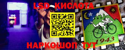 mdpv Конаково