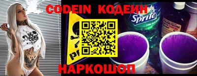 mdpv Конаково