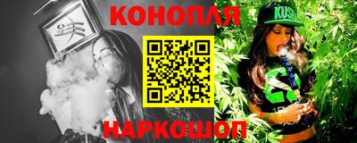 mdpv Конаково