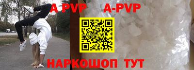 не бодяженный Коммунар
