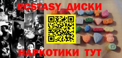 не бодяженный Коммунар