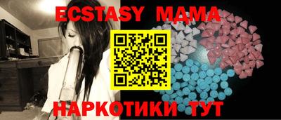 не бодяженный Коммунар