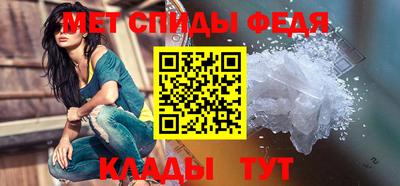 крисы Ливны