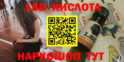 не бодяженный Коммунар