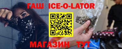 mdpv Конаково