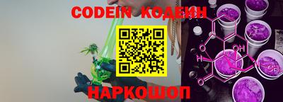 не бодяженный Коммунар