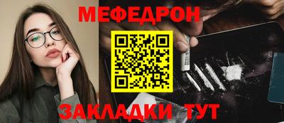 mix Лесосибирск