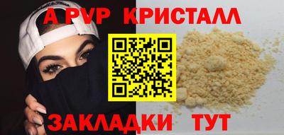 не бодяженный Коммунар