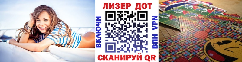 Марки NBOMe 1,5мг  где купить наркотик  Донецк 