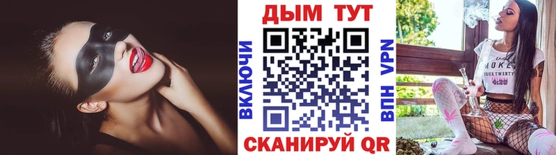 гидра ССЫЛКА  Донецк  Шишки марихуана OG Kush 